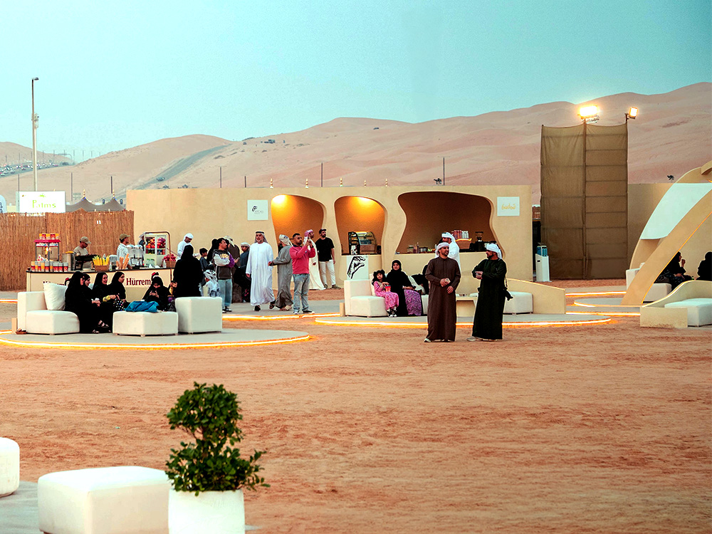 Al Dhannah Community