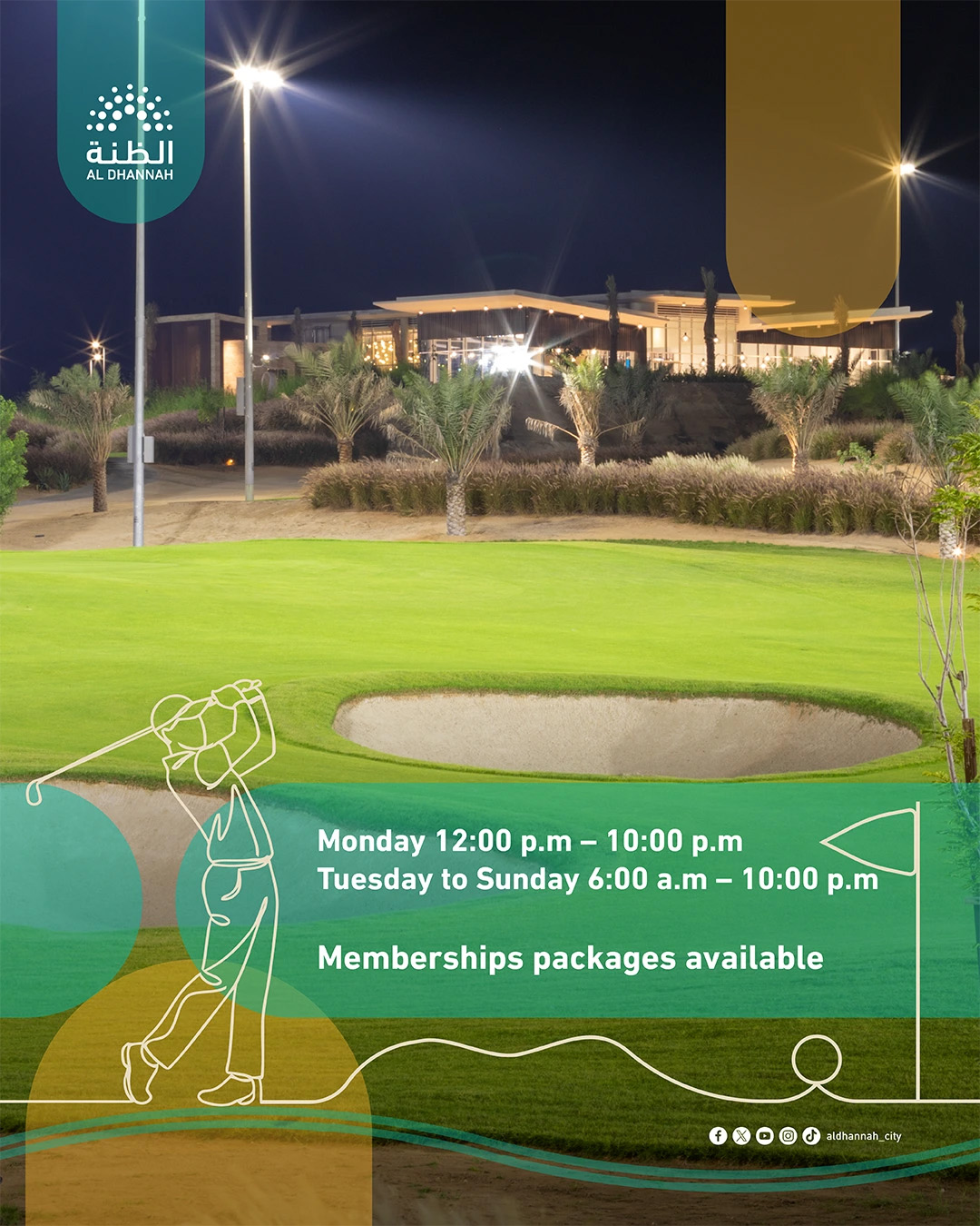 Al Dhannah_Experience at_a time_GOLF-04_en