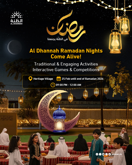 ramadan-nights-2026-en